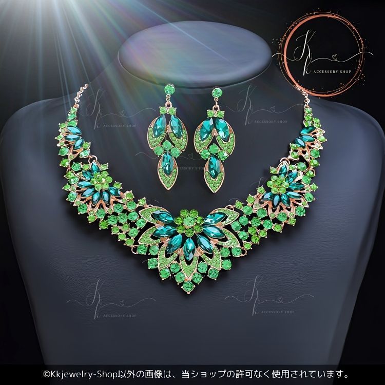 エメラルド・グランドール・アンサンブル ネックレスピアス