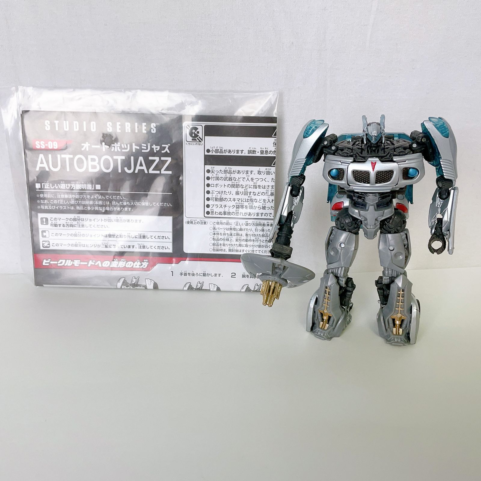 箱無) SS-09 オートボットジャズ 「トランスフォーマー スタジオ 