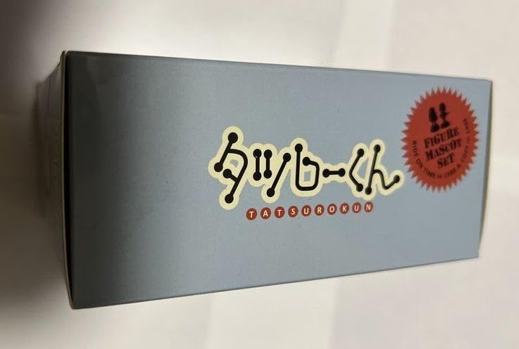 山下達郎　竹内まりや　フィギュア　ライブ　タツローくん　MARIYA CHAN 山下達郎 竹内まりや フィギュア ライブ タツローくん MARIYA CHAN