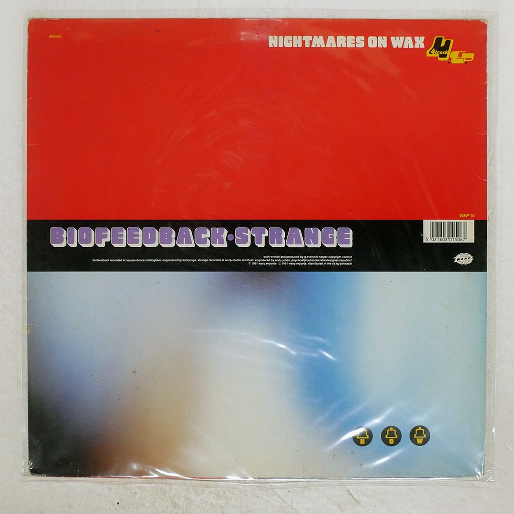 BLACK WAX / On Black Wax レコード LP n_t0093465.jpg