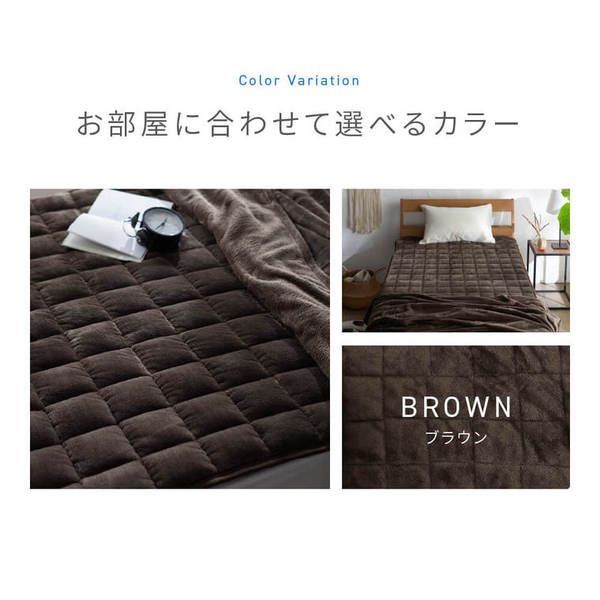 ブラウン 代引不可