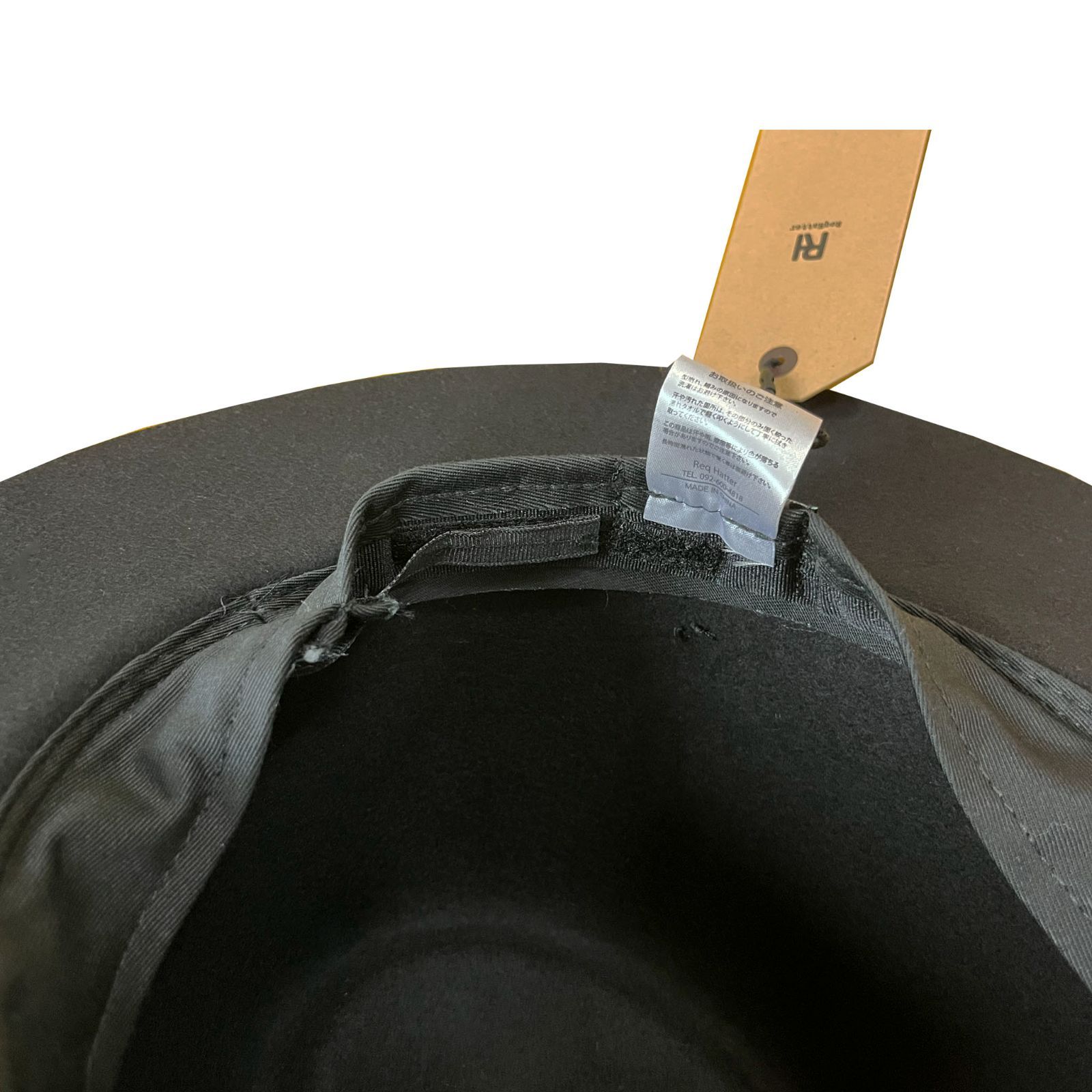 FLAT HAT