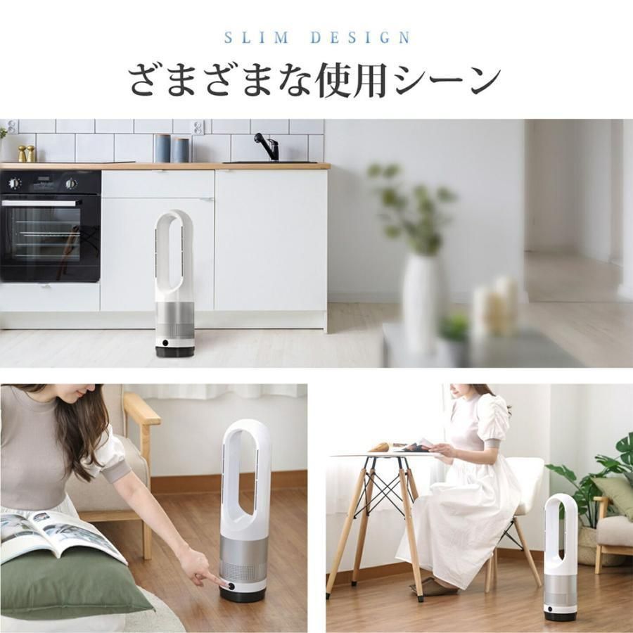携帯扇風機 タワーファン