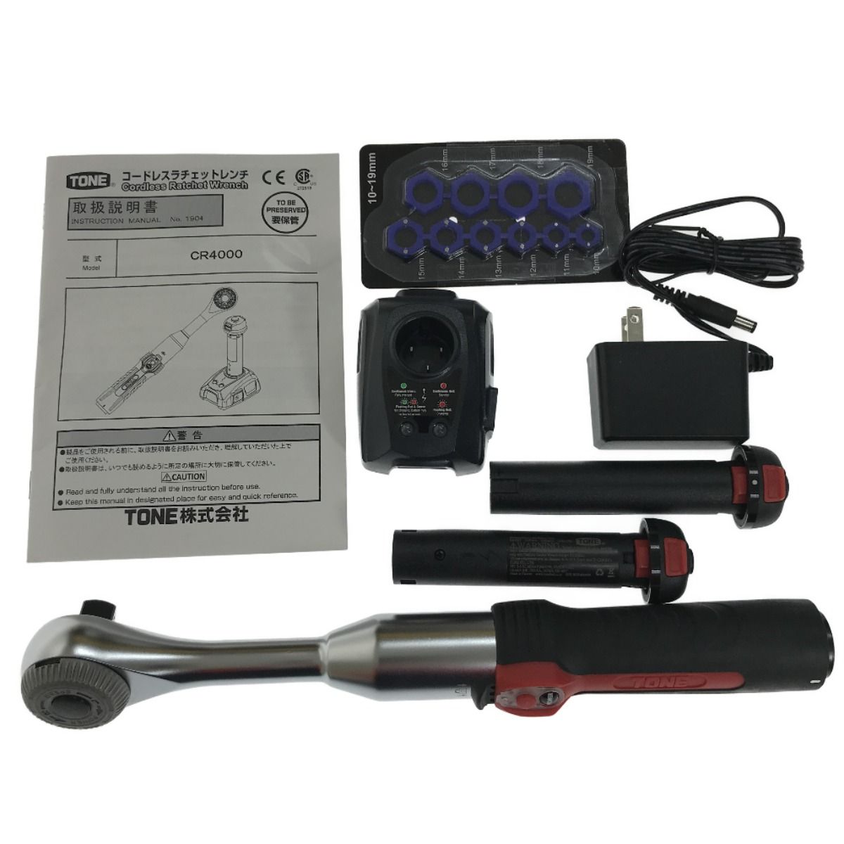 TONE トネ 充電式ラチェットレンチ CR4000 - メルカリ