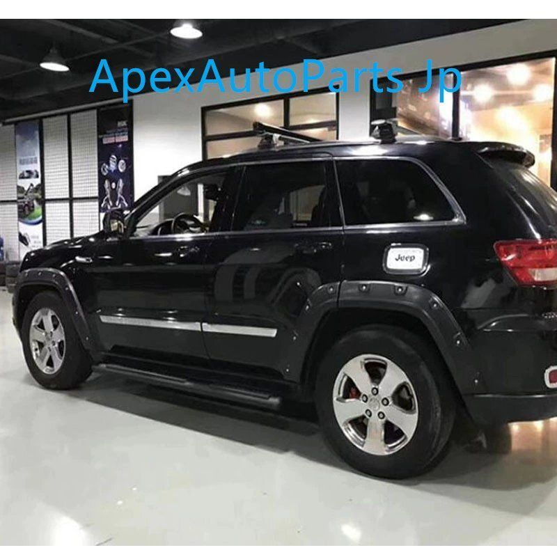 11-23年 ジープ グランドチェロキー ワイドフェンダー スタッド付き ホイールアーチ 拡張パーツ