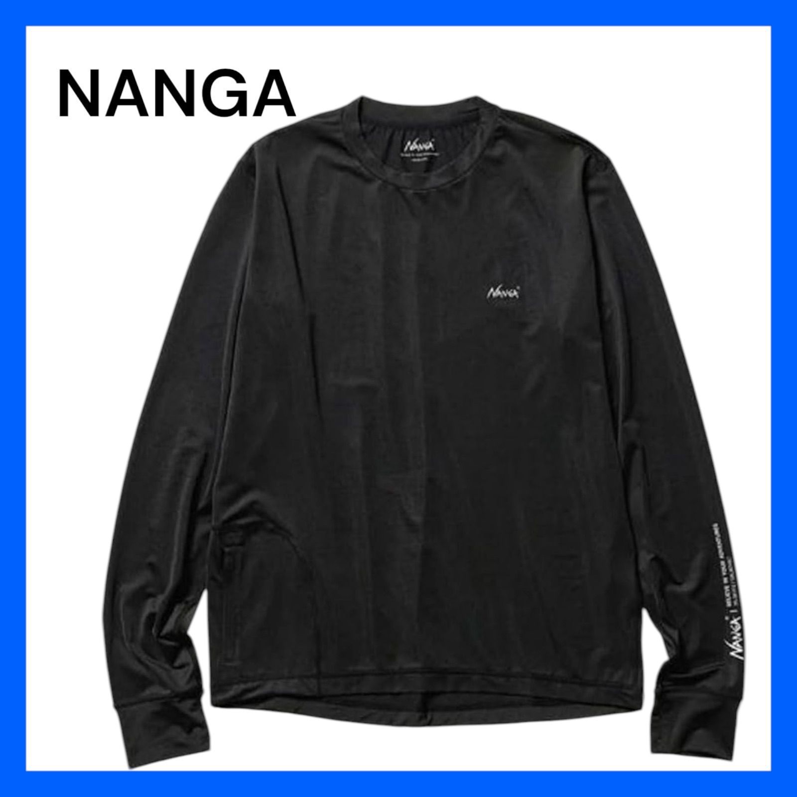 12 ゲーム・おもちゃ・グッズ 【非売品】中森明菜 ファンタジー特大