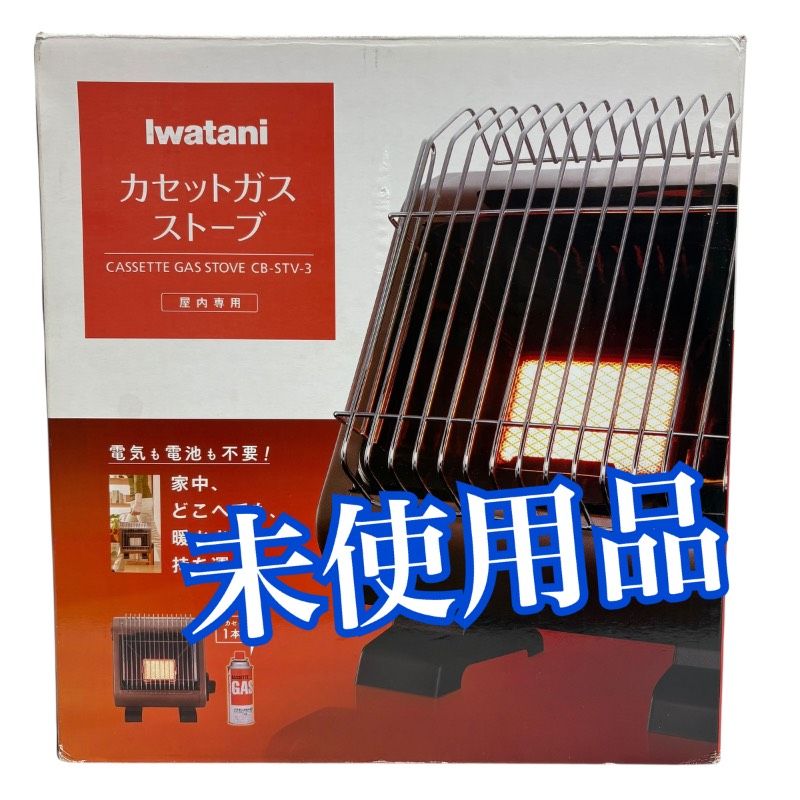 将棋のルールをすぐにマスター! マスター将棋 wgteh8f マスター将棋 – BEVERLY