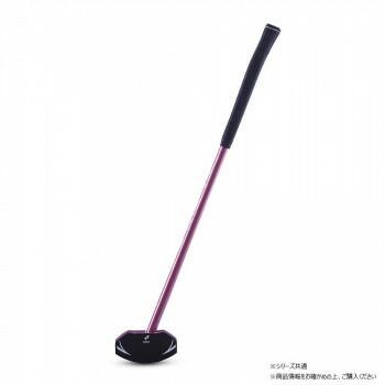 羽立工業 インパクトスラッガークラブ パープル ミギ 84cm BH2501-68RS