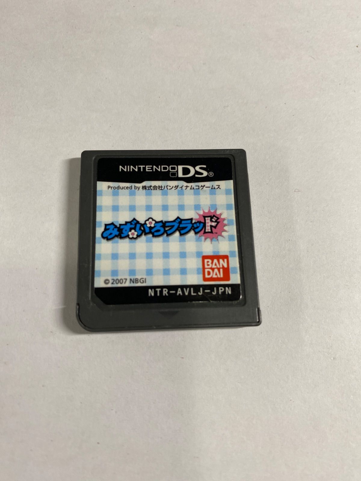 みずいろブラッド DSソフト - メルカリ