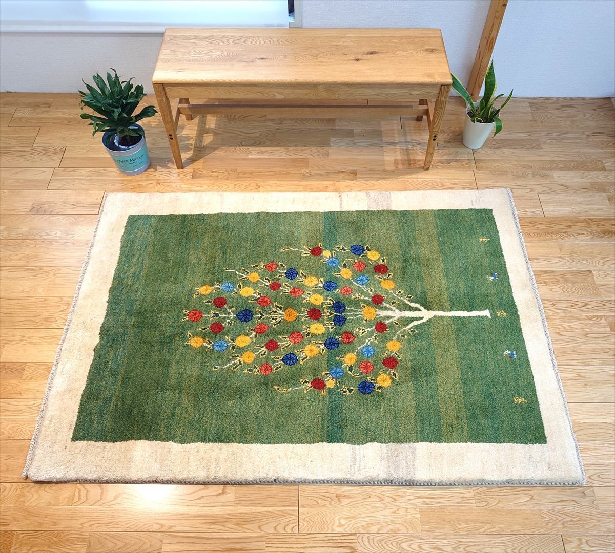 ペルシャ ギャッベ リビング 168x120㎝ ザクロの木 緑色 アイボリー