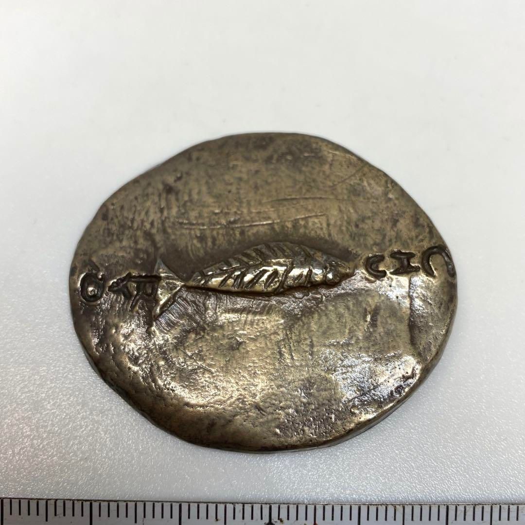 縦幅約4.8㎝ 東Y6-0517