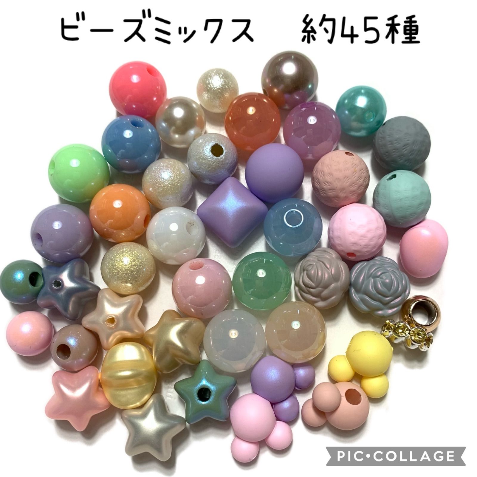 ビーズミックス 45個 片穴 両穴 丸玉 マウス 星 ハート ローズ ロンデル アクリルビーズ チャーム カスタムボールペン アクセサリーパーツ  ハンドメイド - メルカリ