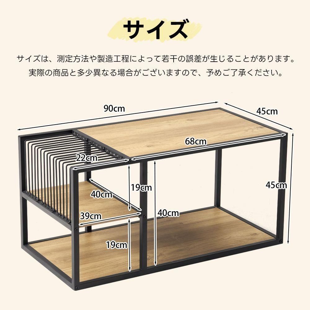 幅90cm カフェテーブル