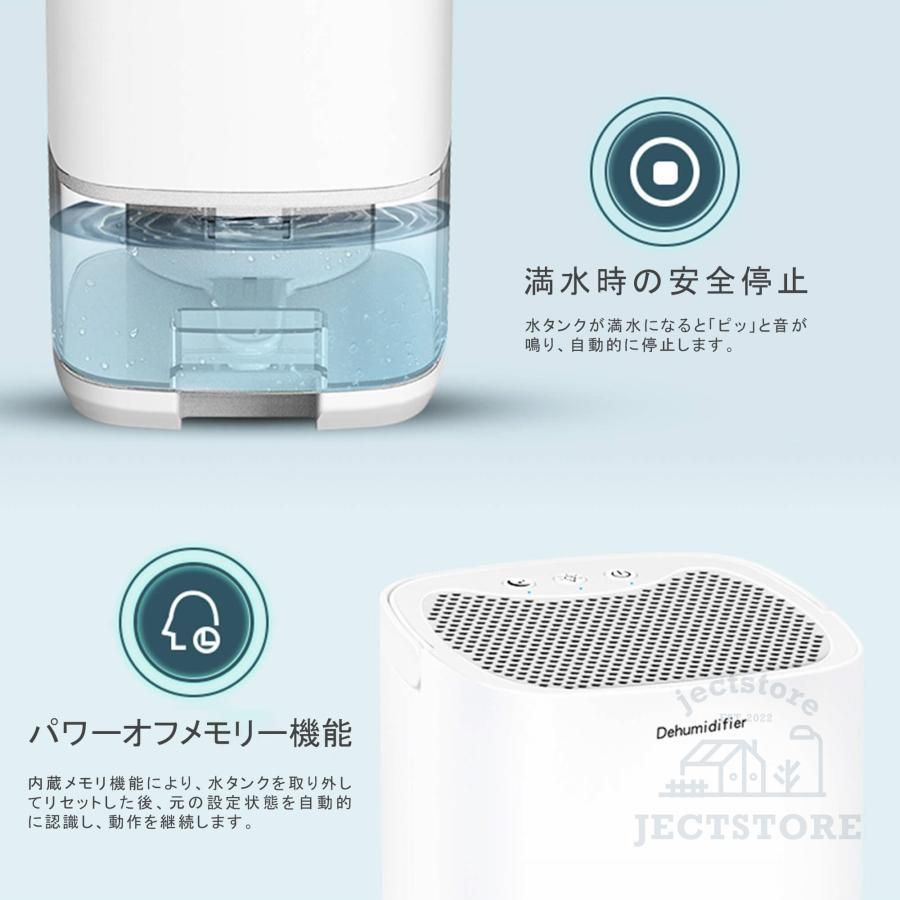 小型 衣類乾燥