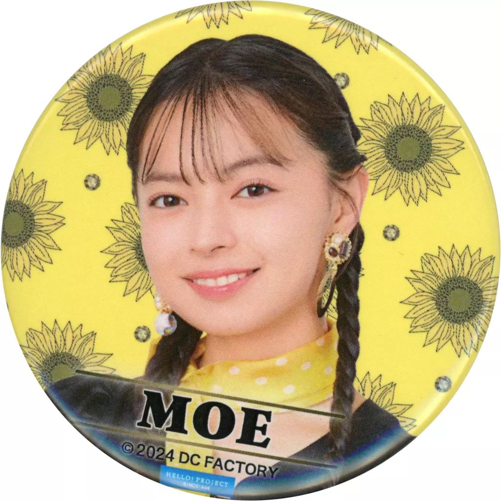 中古】バッジ・ピンズ 上國料萌衣(アンジュルム) 缶バッジ