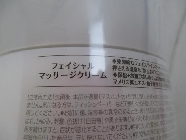 等 11点