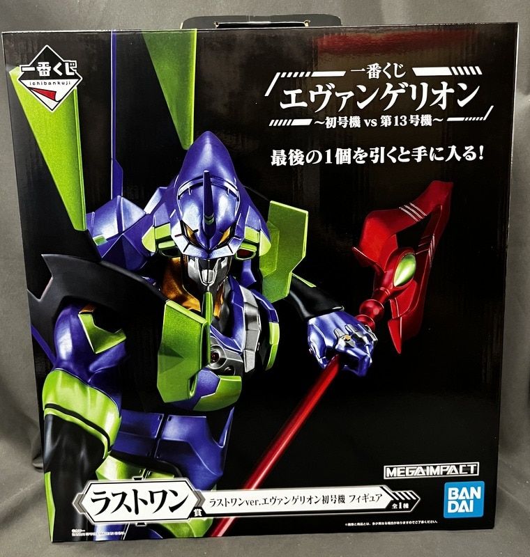 エヴァンゲリオン1番くじ『B賞・13号機フィギュア』おまけ付き 一番