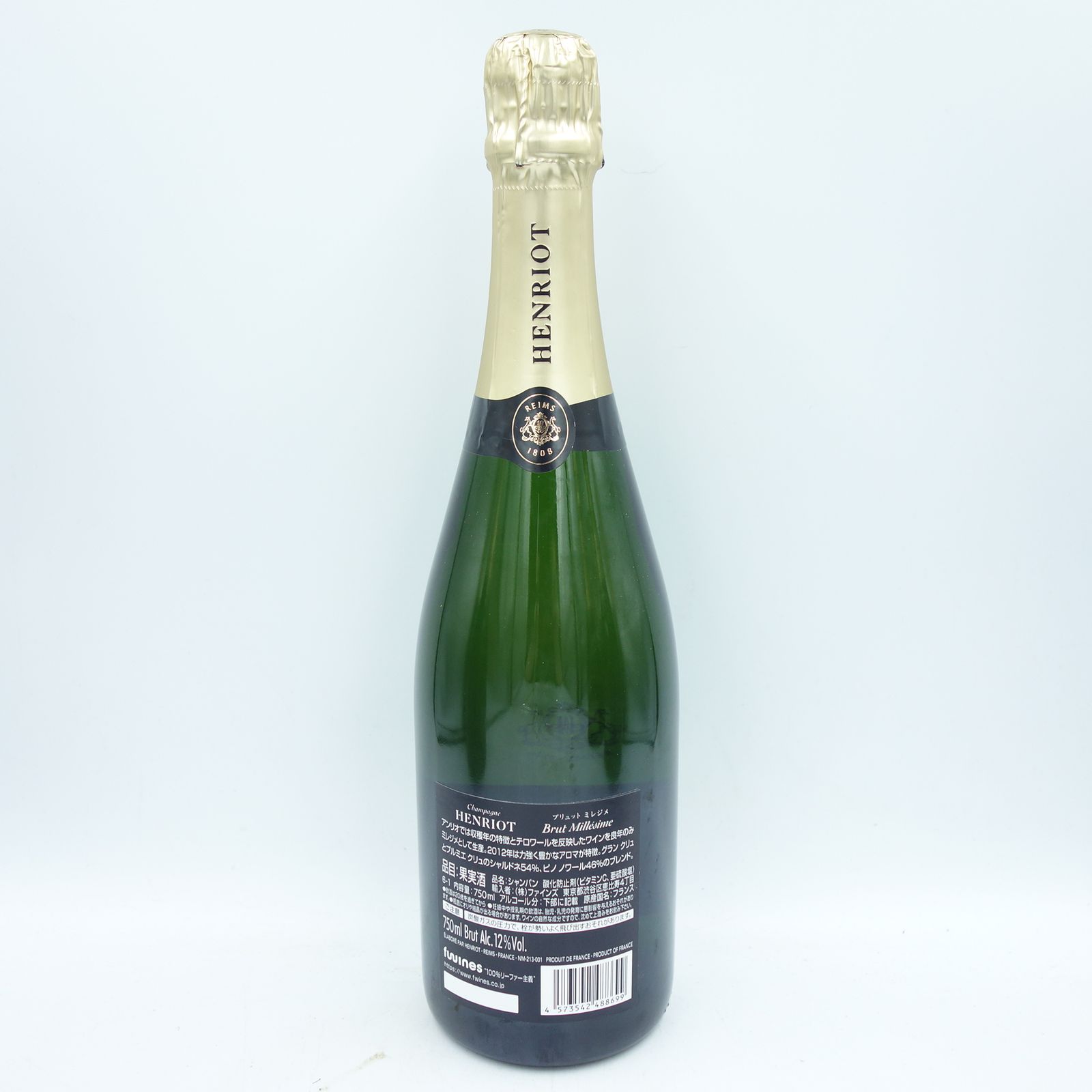 アンリオ ミレジメ 2012 ブリュット 750ml 12% 4本セット【7F】 - お酒