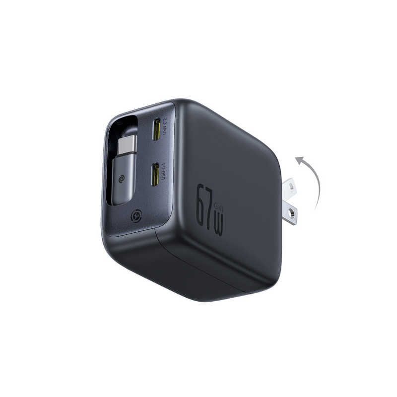 送料無料 ♥ 未開梱 BESEUS EnerCore CJ11 巻取式ケーブル内蔵急速充電器 67W E0120H00