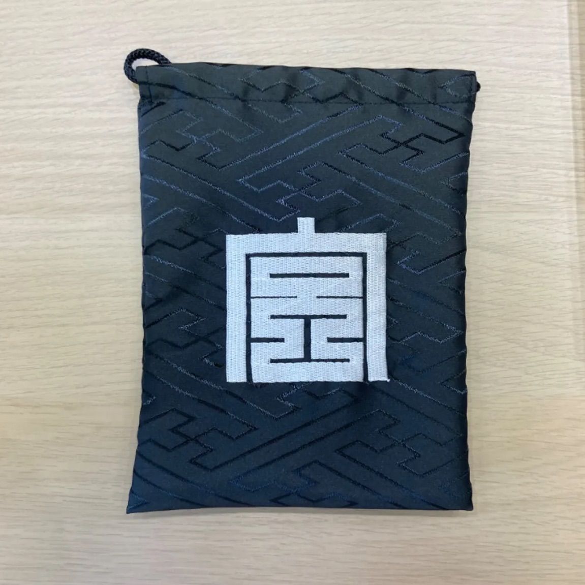 下野町 刺繍 町紋入り 巾着袋 岸和田 だんじり 祭 グッズ - バッグ