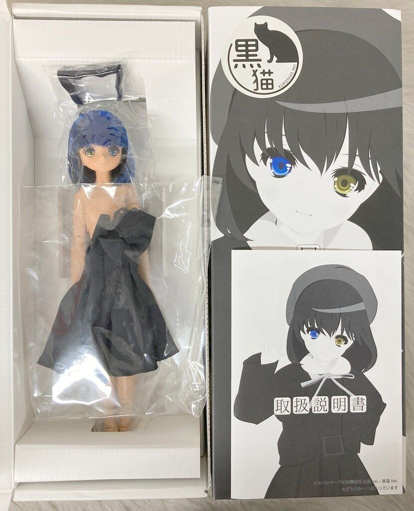 オビツ製作所 尾櫃制服計画 関谷茗 黒猫ver.