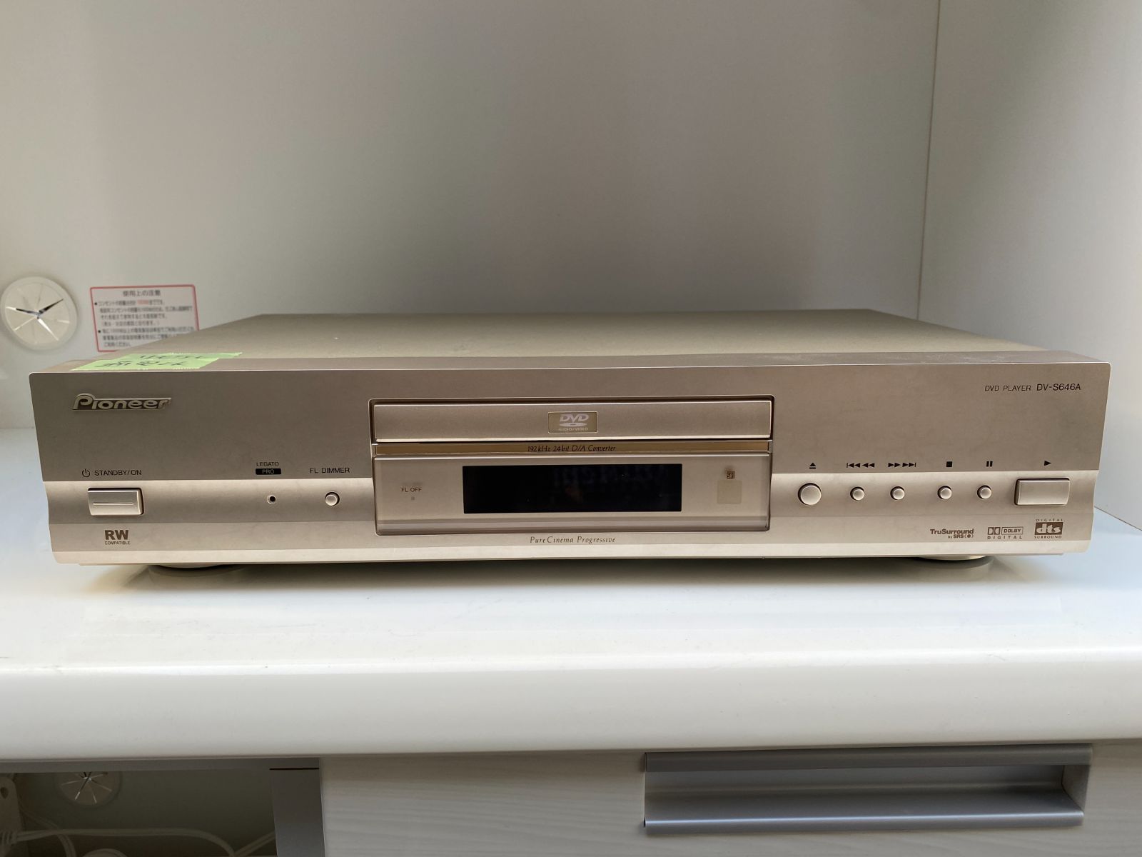 市場】【中古】パイオニア DV-S6D DVDプレイヤー (premium vintage