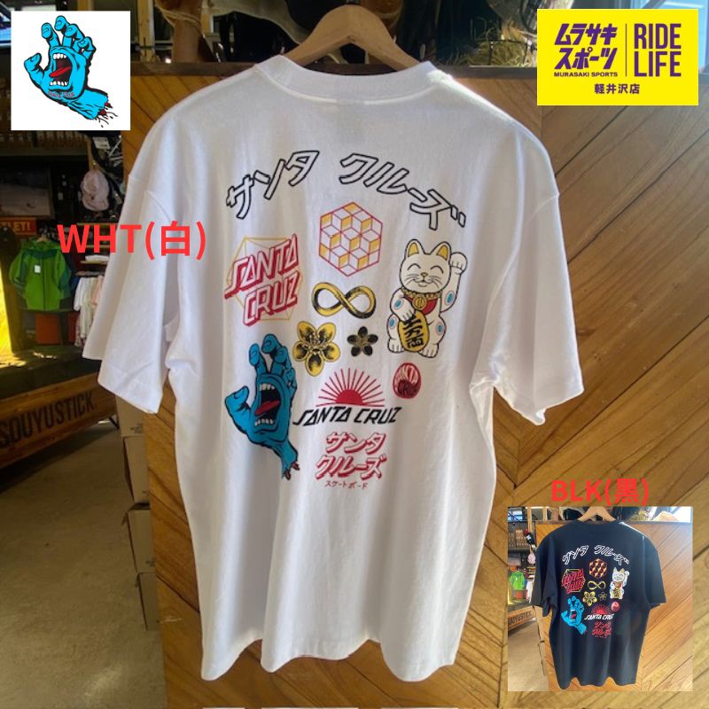 ムラスポ公式】SANTACRUZ サンタクルーズ 半袖 Tシャツ メンズ JAPAN