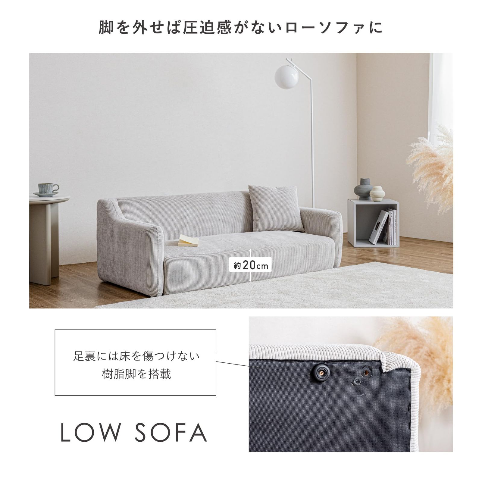 1人掛け 一人用ソファー