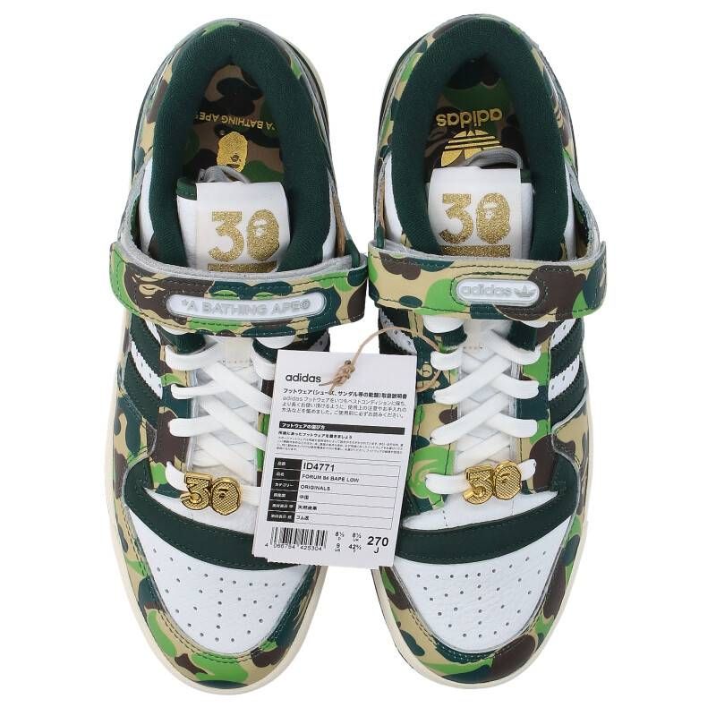 アディダス ×アベイシングエイプ A BATHING APE FORUM 84 LOW ID4771