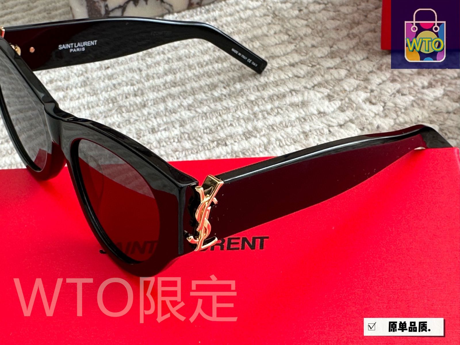 今日特価】YSL キャットアイ サングラス レゴロゴ付き-WTO輸入2