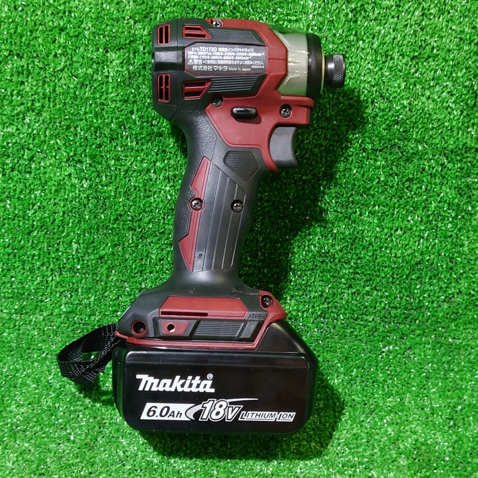 限定色レッド】マキタ TD173DGXAR 充電式インパクトドライバ フル 