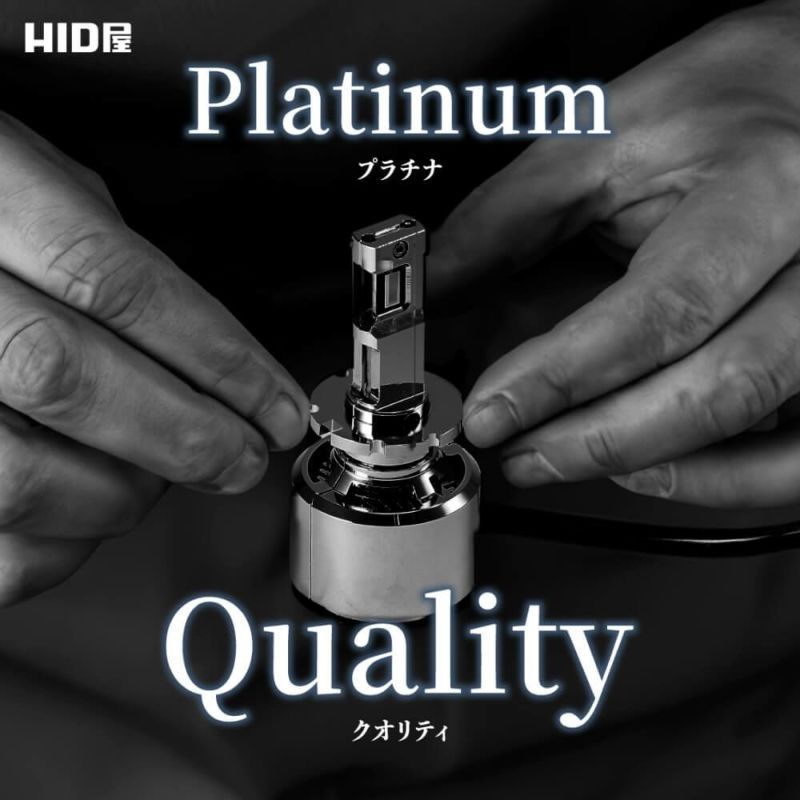 【さらにお値引き】HID屋　Qシリーズ パイナップルイエロー LEDフォグランプ 超爆光フォグ イエロー】【HID屋 公式ショップ】LED