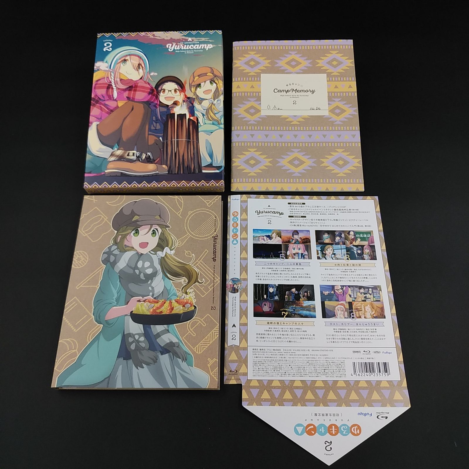 ゆるキャン△」Season1 初回生産限定盤 全3巻セット アニメ Blu-ray ブルーレイ キャンプ ディスク  (05-2024-0926-NA-001) - メルカリ