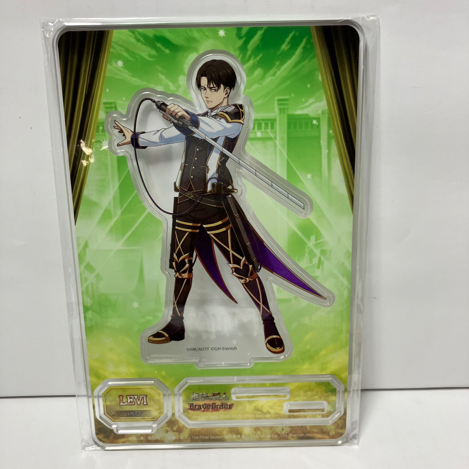 GLAYホロシール シークレット