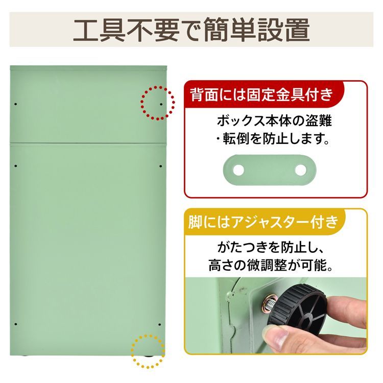 宅配ボックス 宅配ロッカー