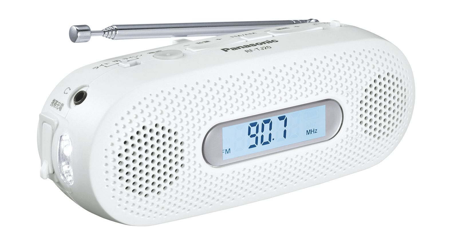 ★☆　Panasonic RF-TJ20 FM-AMラジオレシーバー 白　★☆ パナソニック FM-AM 高品質 2バンドレシーバー ホワイト RF-TJ20-W