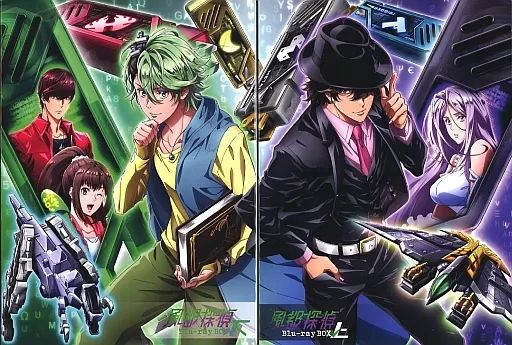 風都探偵 Blu-ray BOX 上巻 [Blu-ray] 風都探偵 Blu-rayBOX 上巻、下巻