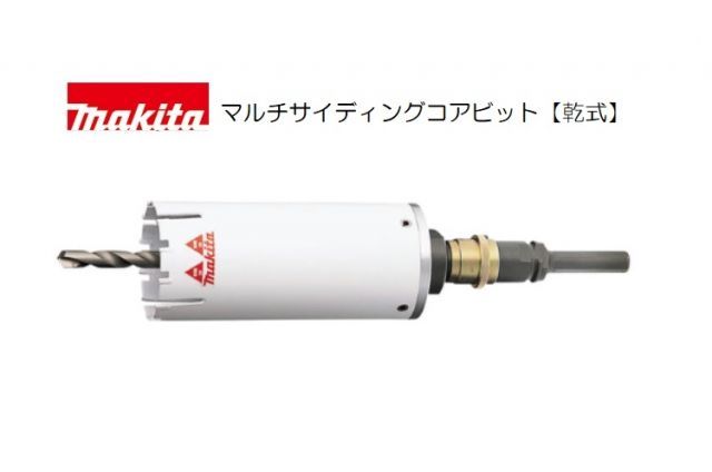 ☆ジモティー20%割引有☆ 欄間/和室/2枚 《尼崎市/リサイクルショップ 