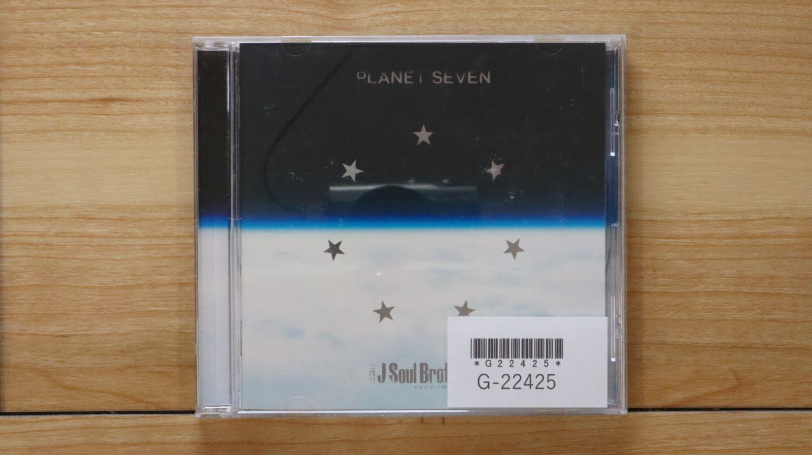 国内盤CD☆三代目 J Soul Brothers from EXILE TRIBE/Sandaime J