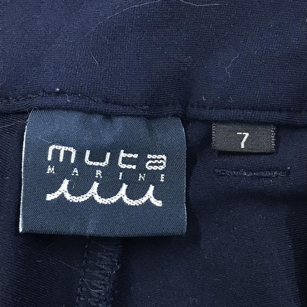 送料無料も! ムータマリン パンツ ネイビー ストレッチ メンズ 7 XL ゴルフウェア muta 送料無料SALE! 