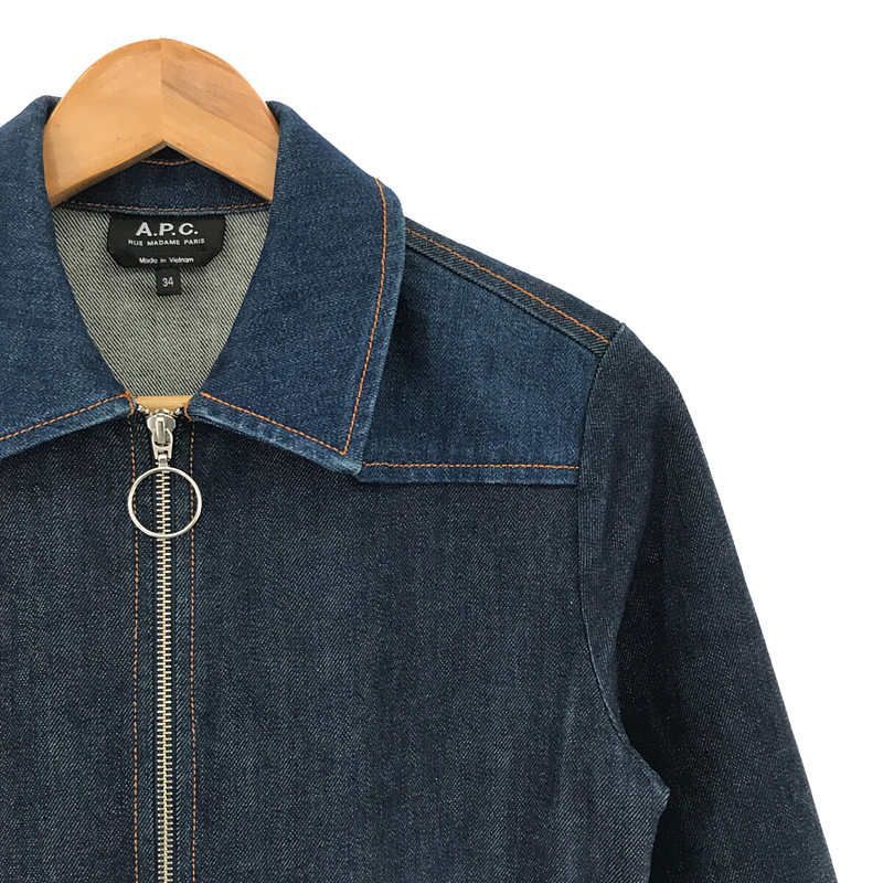 A.P.C. / アーペーセー | VESTE PATCH 19PC パッチワーク 切替 デニム A.P.C. / アーペーセー | VESTE PATCH 19PC パッチワーク 切替 デニム