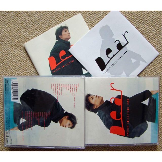 青花竜紋香炉 香道具 景徳鎮 陶磁器 現代工芸品 美術品 置物 楽天市場