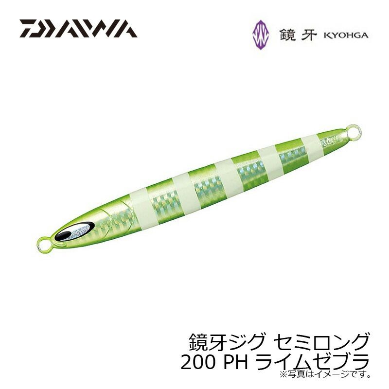 tomさん専用太刀魚ジギング　ジグセット tomさん専用太刀魚ジギング ジグセット