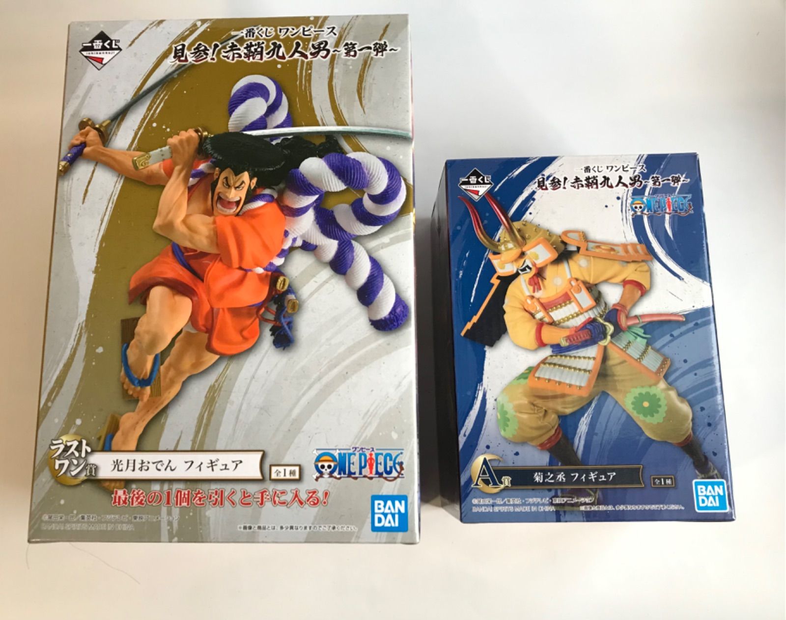 日本全国送料無料商品 特集 新品未開封 一番くじ ワンピース A賞 菊之丞 ラストワン賞 アニメ/ゲーム