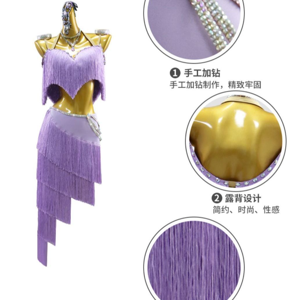 100%本物保証! ♥ 感 社交ダンス ドレス レディース 競技用 ステージ 舞台衣装 発表会 ダンスウェア ラテン サンバ ルンバ チャチャ ワルツ タンゴ モダンダンス スタンダード パーティー 演出服 フラメンコ ベリーダンス フォーマルドレス P-42