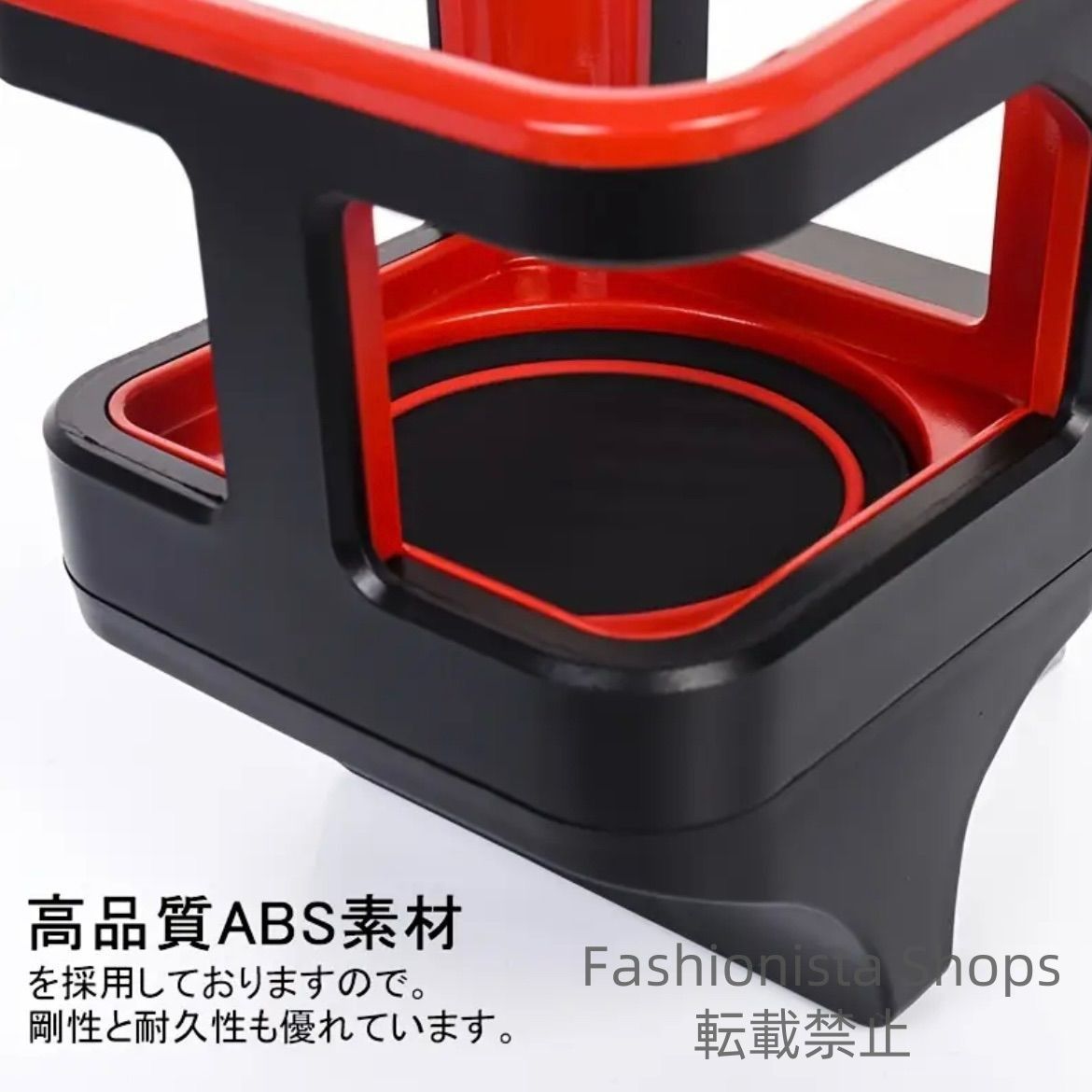 取り付け カー用品