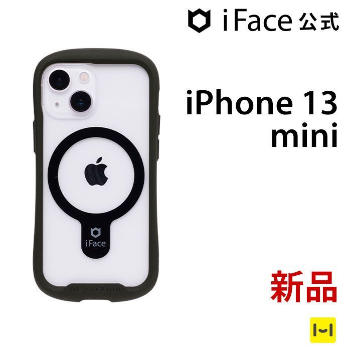 iPhone 13 mini ブラック iFace Reflection Magsafe対応 強化ガラス