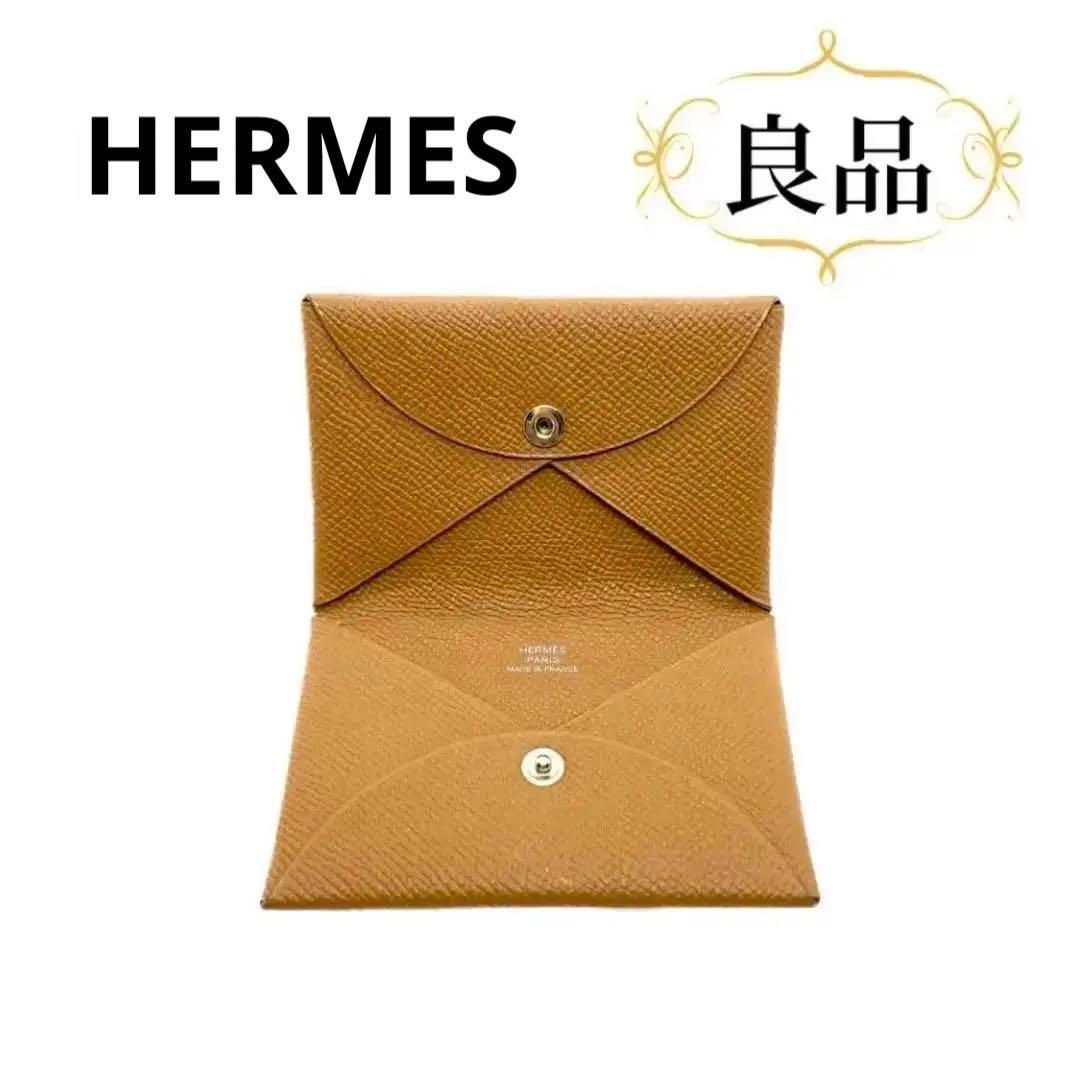 一点物 匿名配送 HERMES カードケース カルヴィ 刻印有り 送料無料