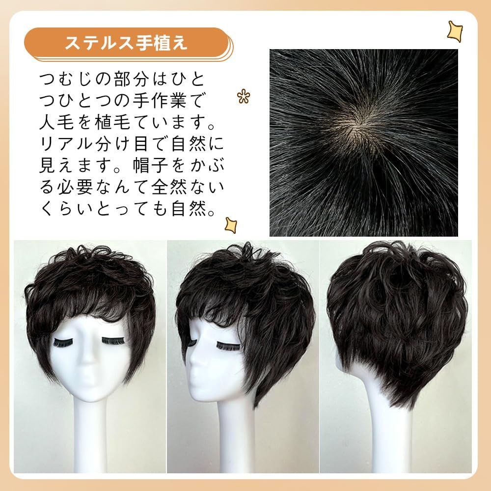 自然