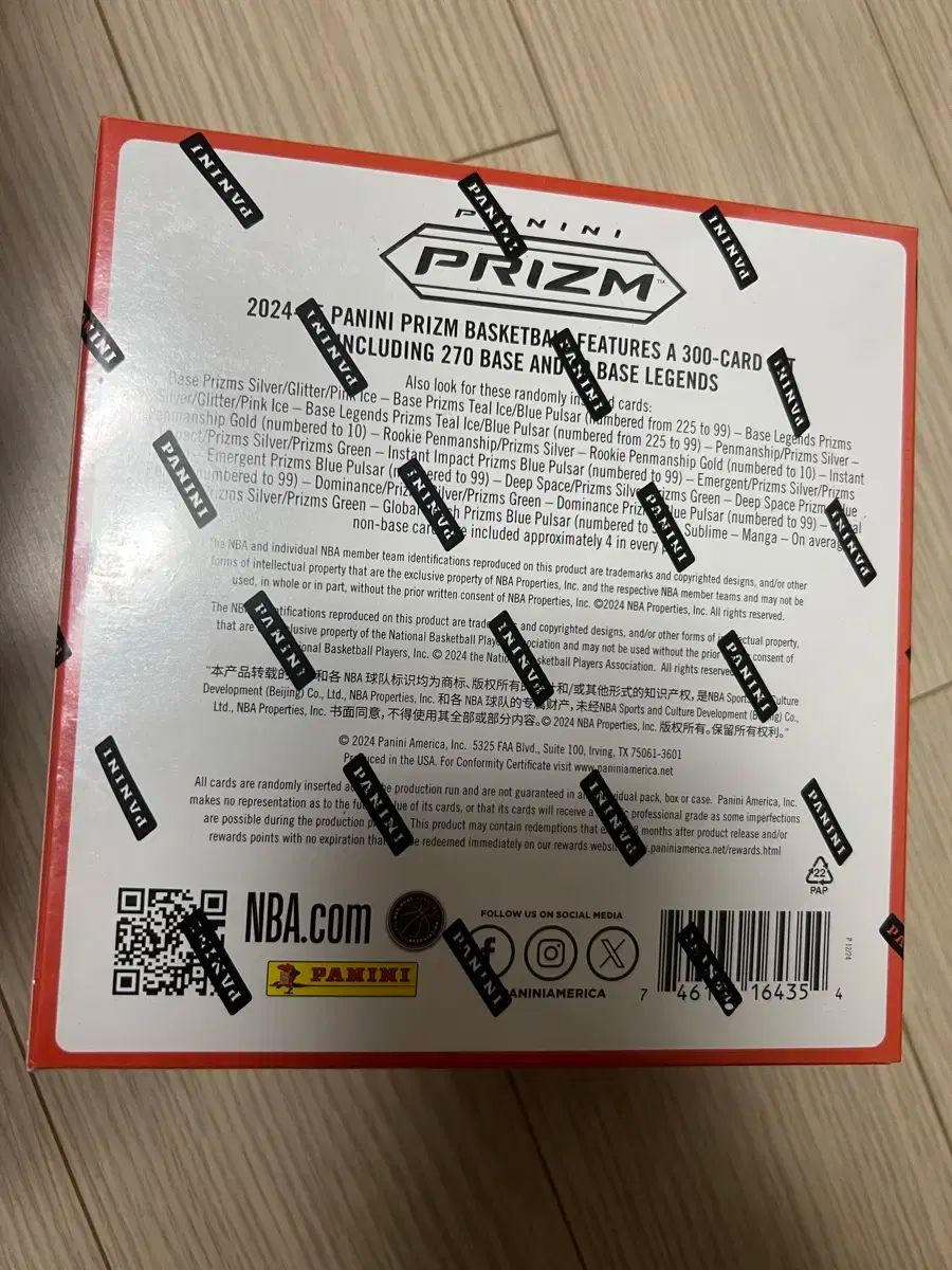 24 ー 25 Panini パニーニ プリズム バスケットボール メガボックス